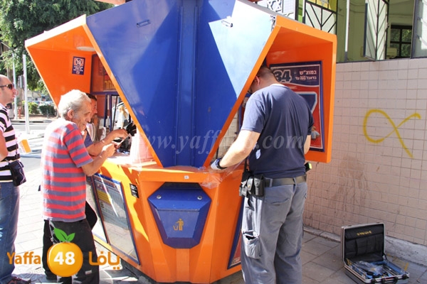 ya naseeb koshk1025 (4).JPG